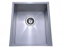 Medium Square Undermount Kitchen Sinks