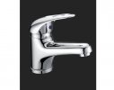 Serene II Basin Mixer