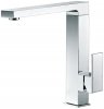 Full Square Kitchen Mixer Tap Hight Rise